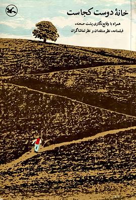 廊坊seo优化哪家实惠